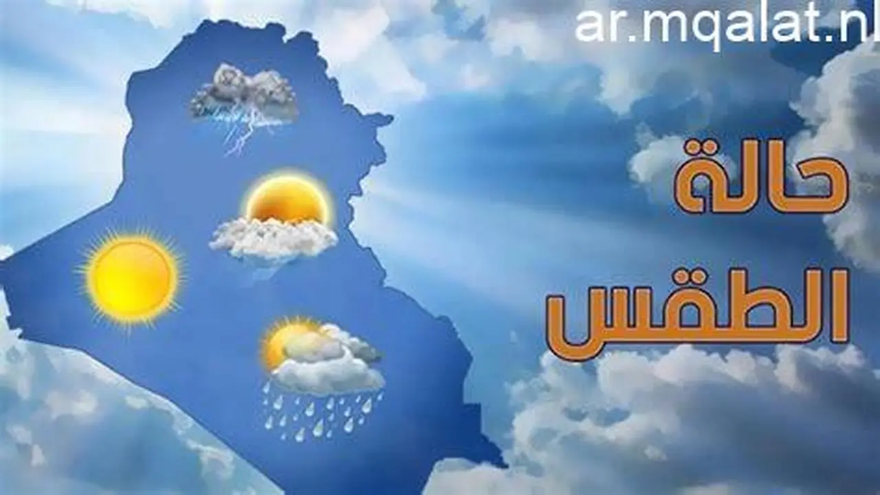 تقلبات جوية مفاجئة.. خريطة سقوط الأمطار وأماكن انتشار الشبورة بمحافظات مصر
